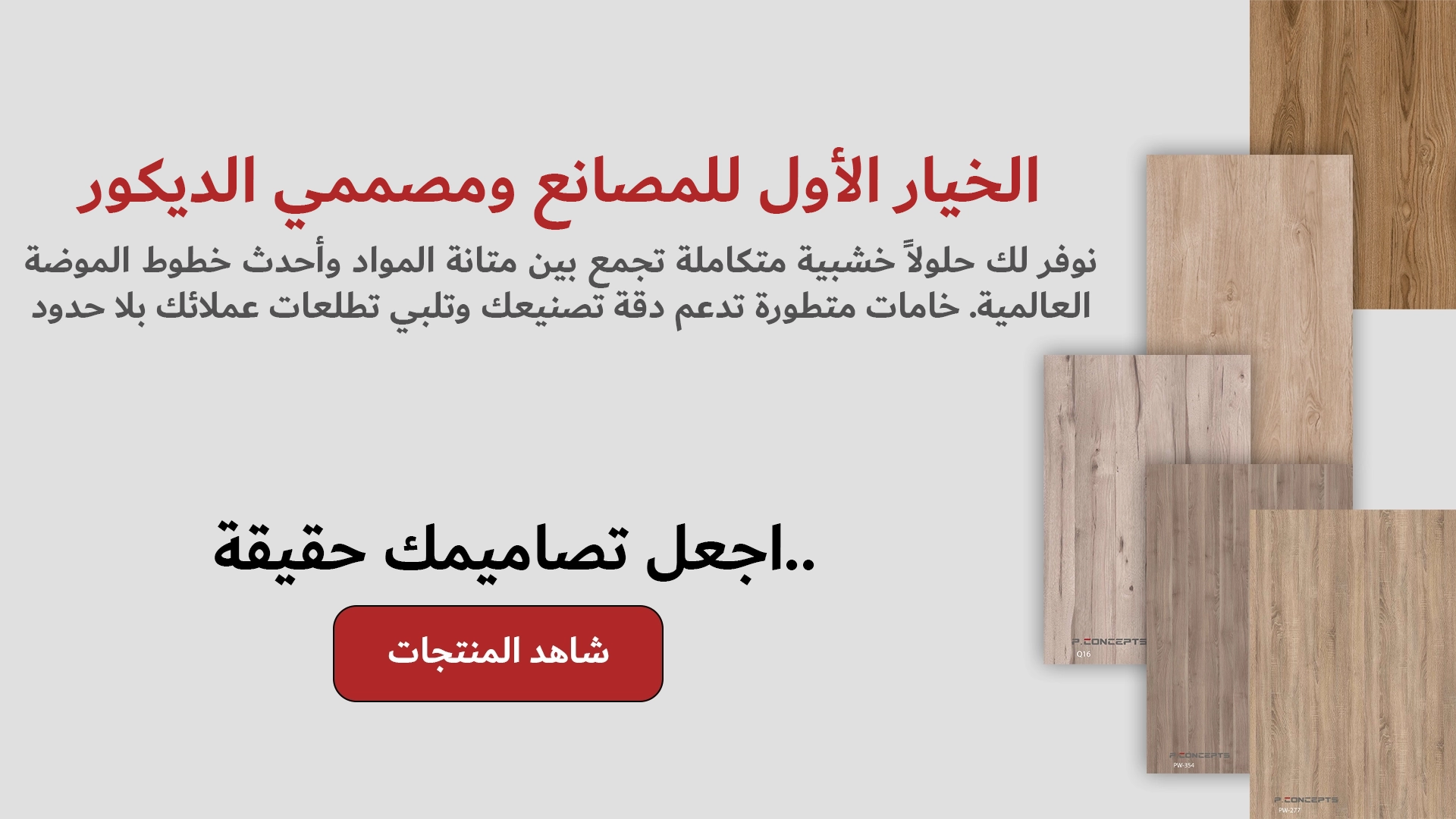 eyKbe1s1aJsruhGB8F7OufgUcv5FHHTSZUck7aU5صصص